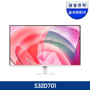 S32D701 4K 모니터 판매합니다.