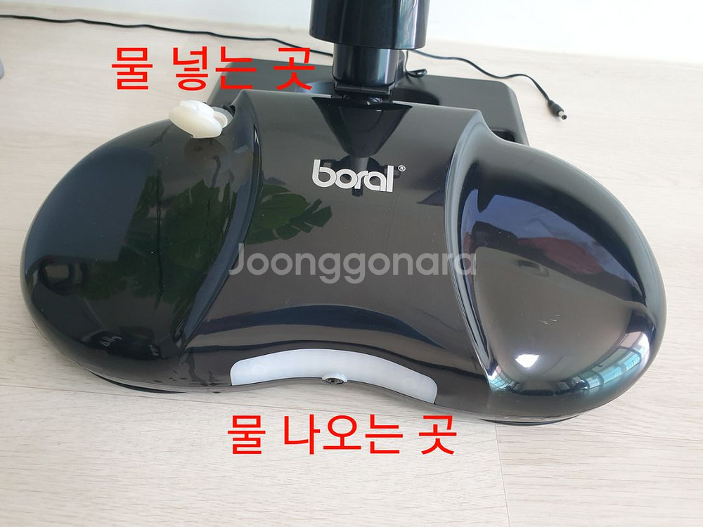 (정리중) 보랄 무선 물걸레청소기 (방전 청소완료)--6