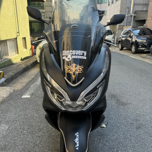 pcx125 20년식 꿀매