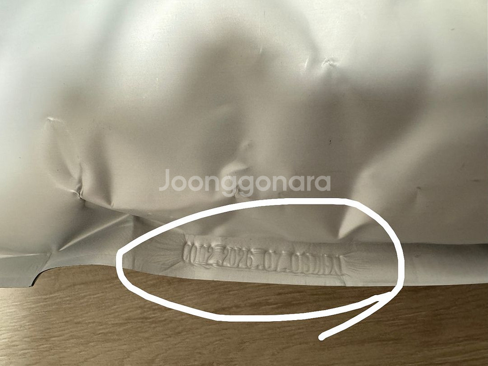 비비씨 모델링팩 1kg 비타민, 2개(새제품1+중고1)--2