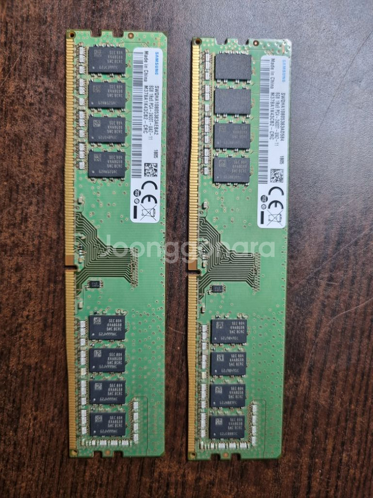 삼성 램 ddr4 8기가 2개--1