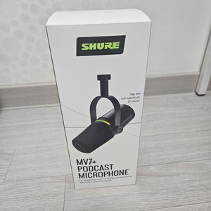 shure 슈어 mv7 + 마이크 판매