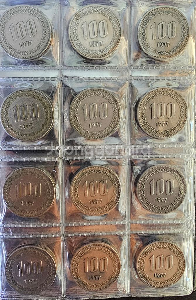 한국은행(1977년)100주~120개--3