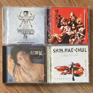 넥스트 + 신해철 초반 cd