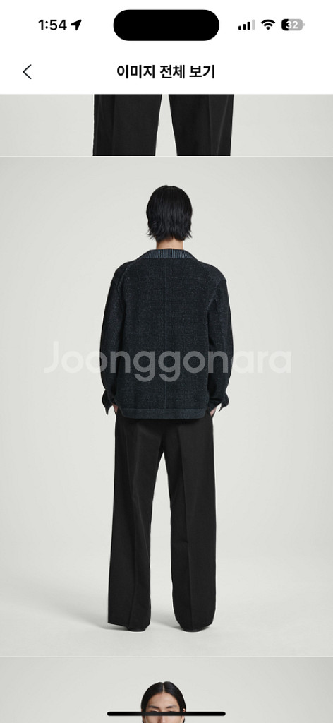 코스 남성 투톤 봄버 자켓 L 새상품--1