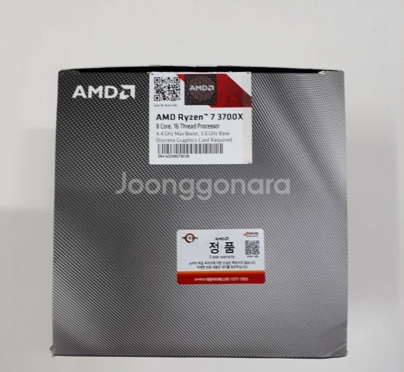 미사용 쿨러 AMD쿨러 AMD라이젠 레이스 프리즘 쿨러--1