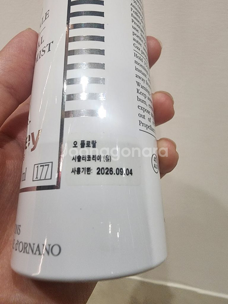 시슬리 오 플로랄 스프레이 미스트 100ml--3