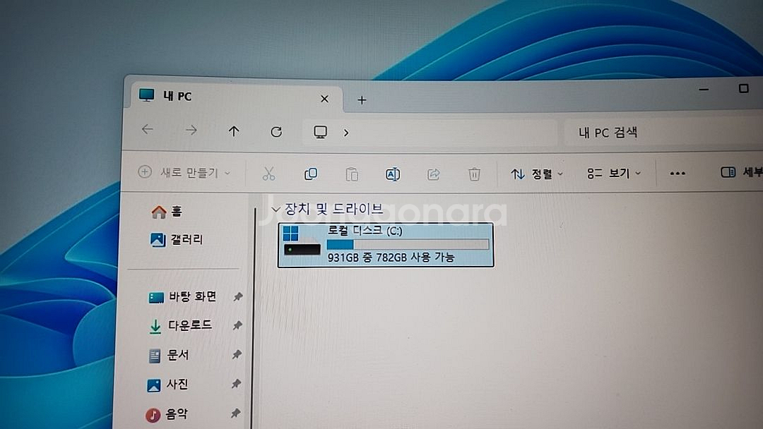 [안성] 화이트 RTX2060 본체와 32인치 144--8