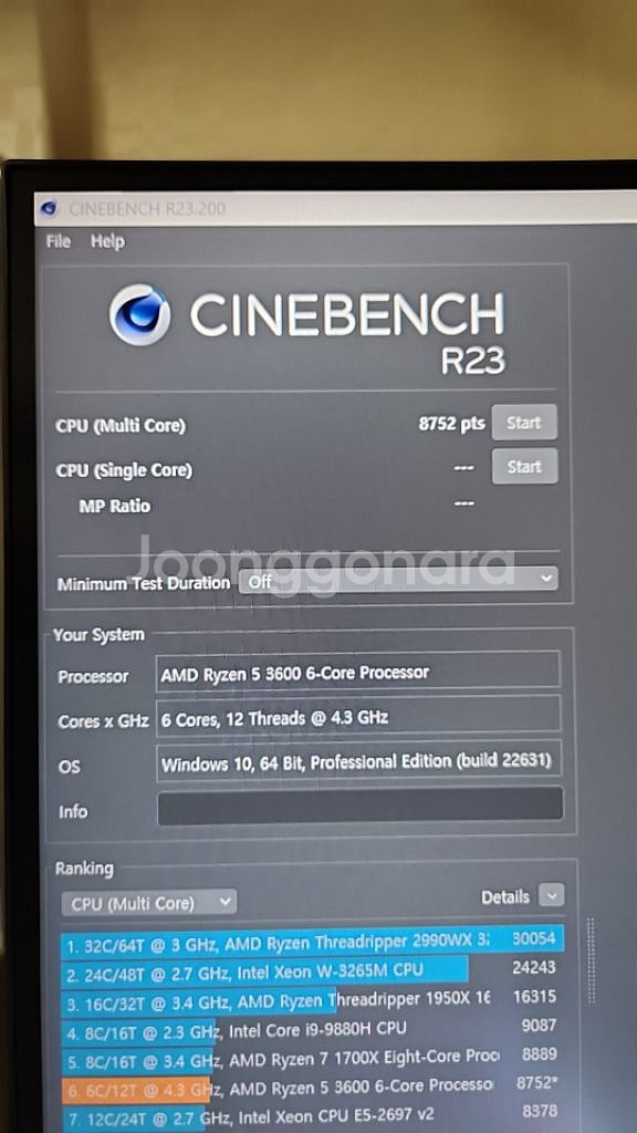 [안성] 화이트 RTX2060 본체와 32인치 144--6
