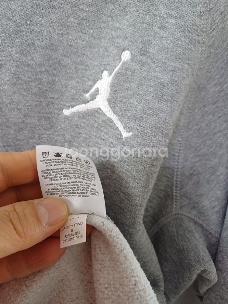 여성 나이키 에어조던 기모 맨투맨 (오버핏90-95)--6