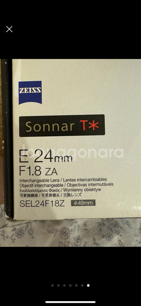 소니 칼이사(SEL24F18Z)--4