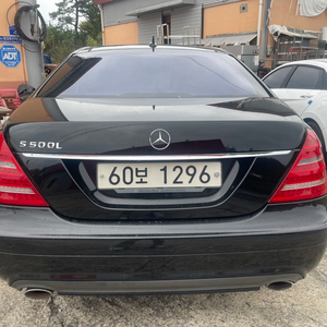 벤츠 s550