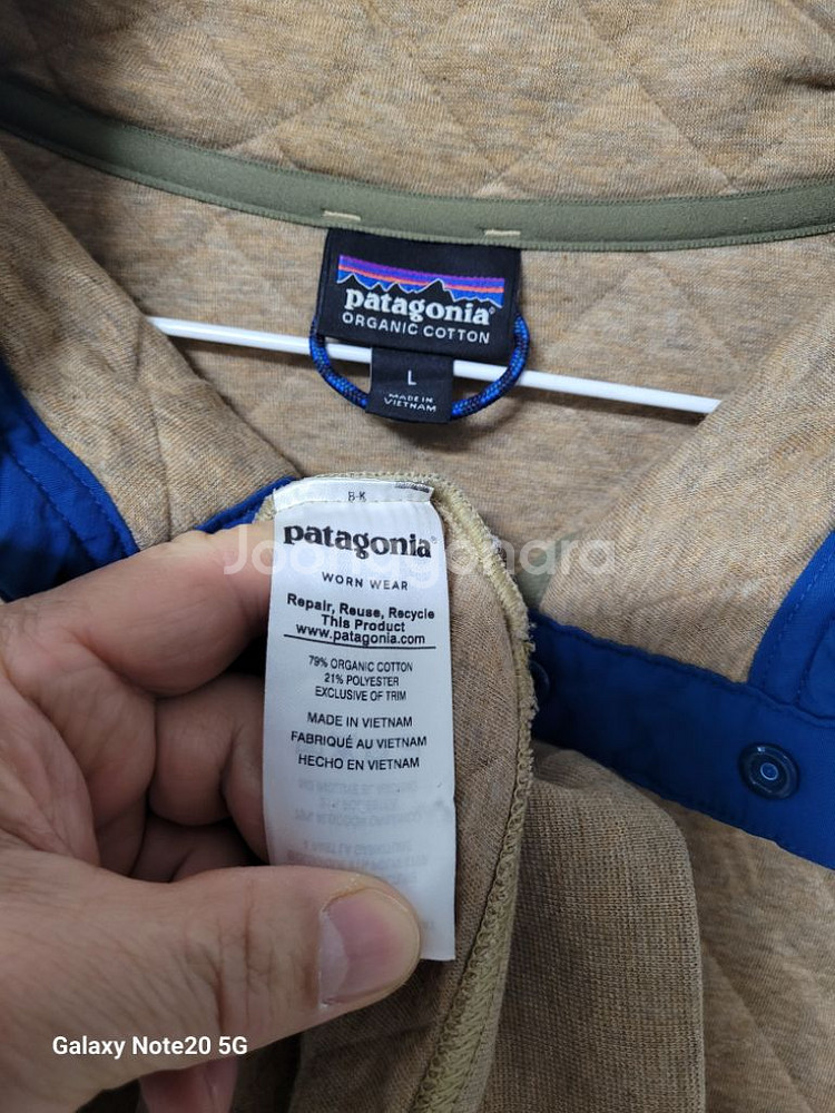 파타고니아 간절기.겨울 긴팔티셔츠(새상품급.스판110)--6
