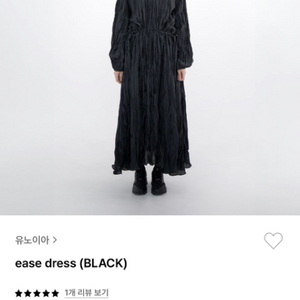 유노이아 eunoia 이즈드레스 ease dress