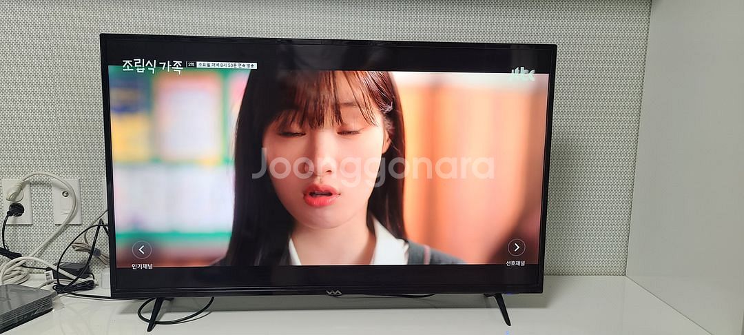 와사비망고 43인치 UHD 스마트TV--1