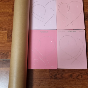 BTS 방탄 Map of the soul PERSONA