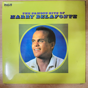 HARRY BELAFONTE 2LP 음반 (LP 턴테이