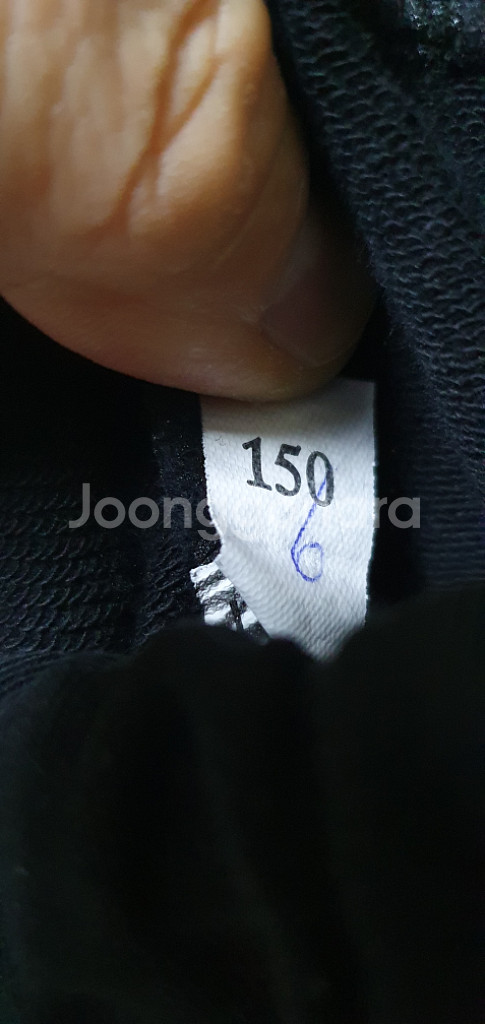 150 블랙 츄리닝 바지--1
