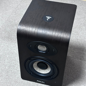 Focal Shape 40