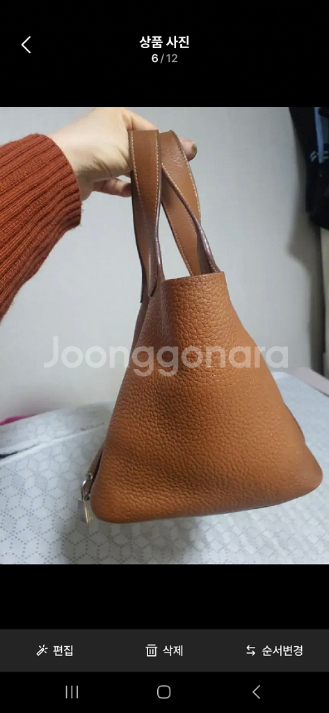 정품 에르메스 피코탄 18 에르메스 가방(인증서ㅇ)--6