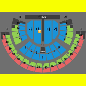 명당 나구역) 1/11 (토) 나훈아 서울 콘서트 연석