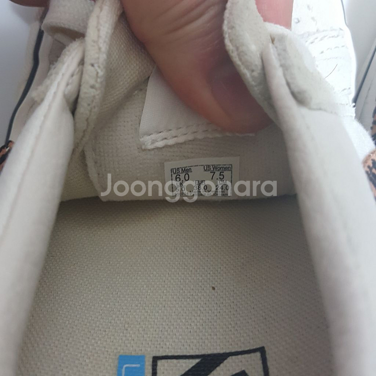 반스 운동화 SK8 로우 레슈 240--7