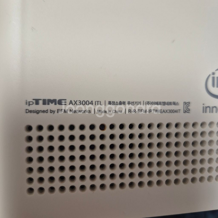 아이피타임 IPTIME AX3004 ITL--5