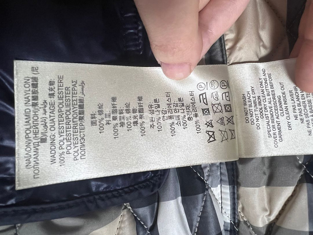 버버리브릿 네이비 패딩자켓 여성패딩 여성명품의류--6