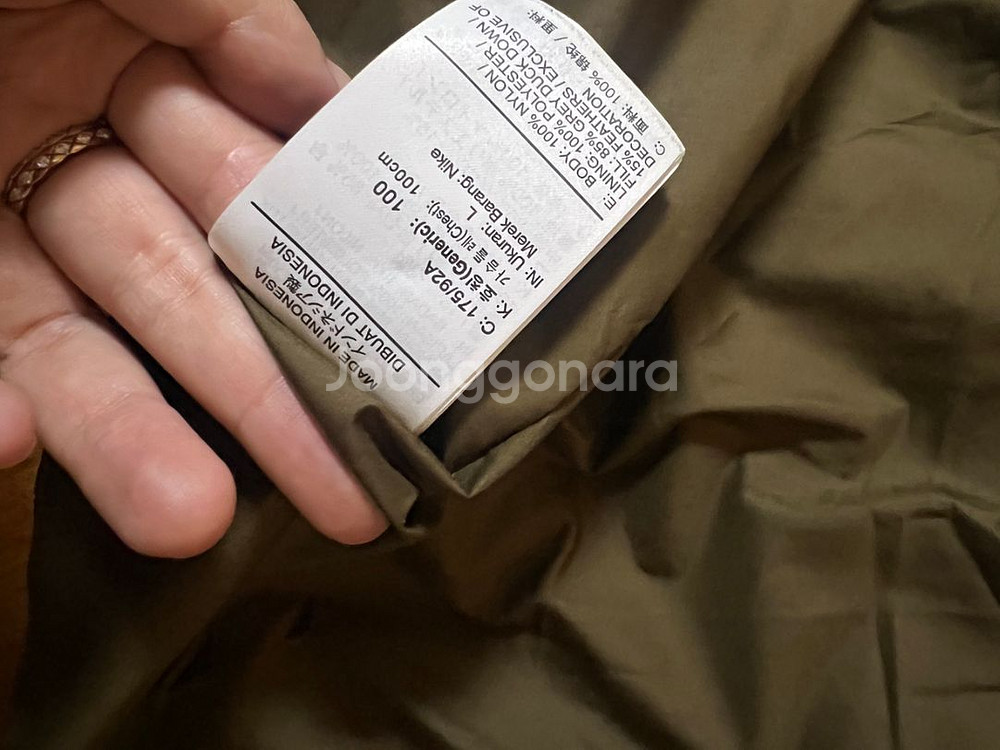 나이키조던 카키 패딩점퍼 여성패딩 여성의류--4