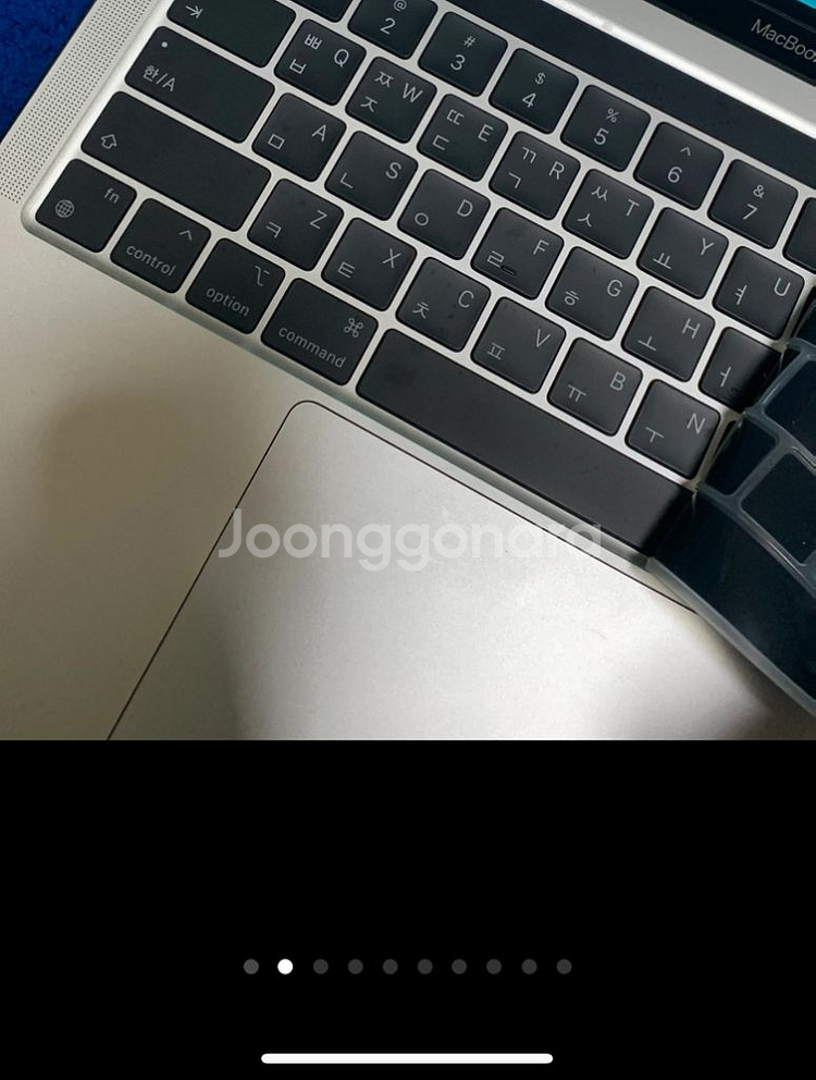 맥북프로13 16gb 2022--2