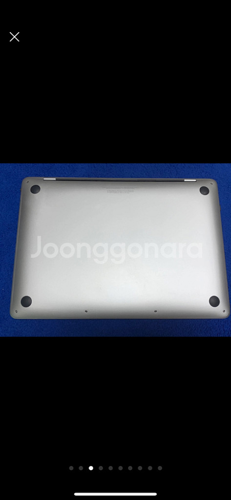 맥북프로13 16gb 2022--4