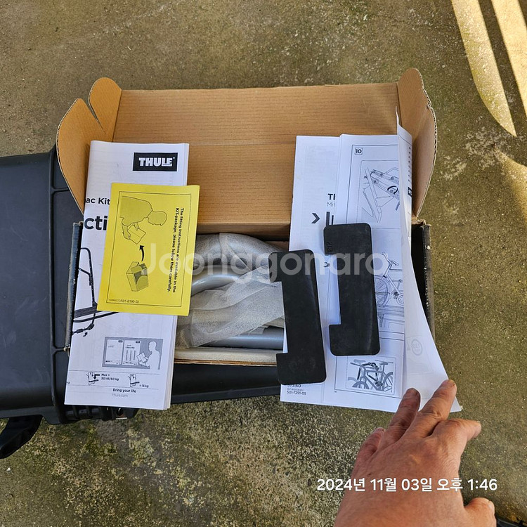 툴레 백팩 자전거 캐리어--2