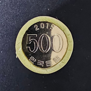 한국은행(2019년)500주~50개