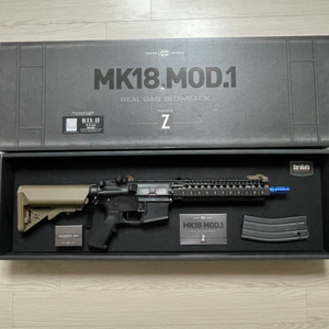 MARUI mws MK18 GBB 순정(추가 탄창2개)