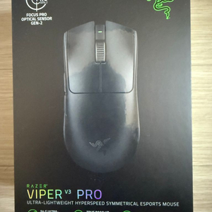 Razer 바이퍼 프로 v3 블랙 미개봉 팝니다