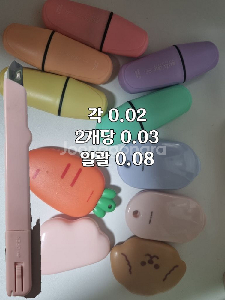 처분다이소통당근커터칼탑로더포카보관함무인양품통--1
