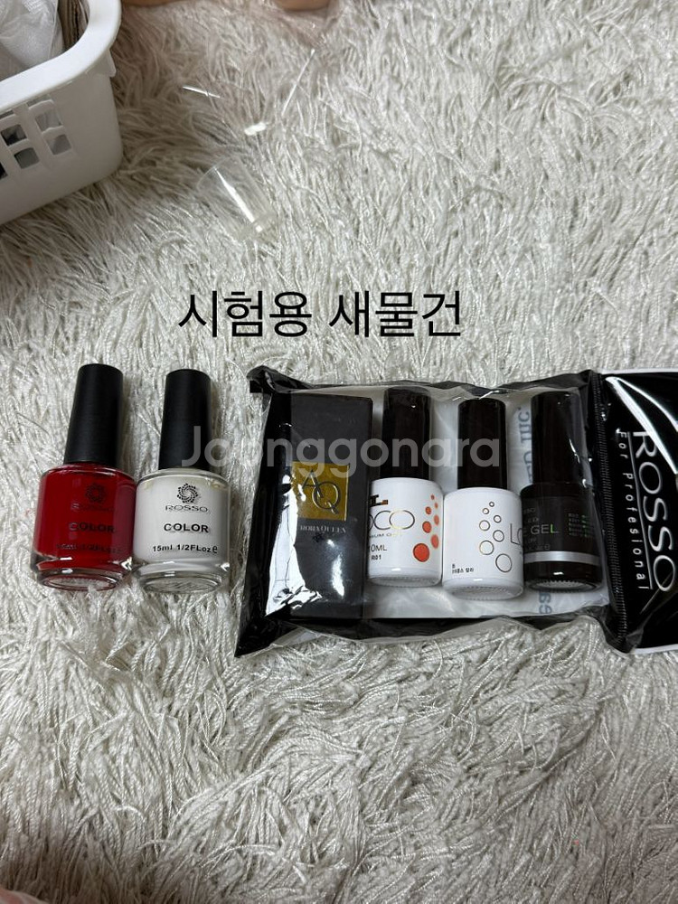 네일 국가자격증 국시 국가고시 실기 재료 전부 (당장--2