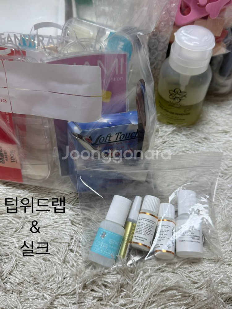 네일 국가자격증 국시 국가고시 실기 재료 전부 (당장--5