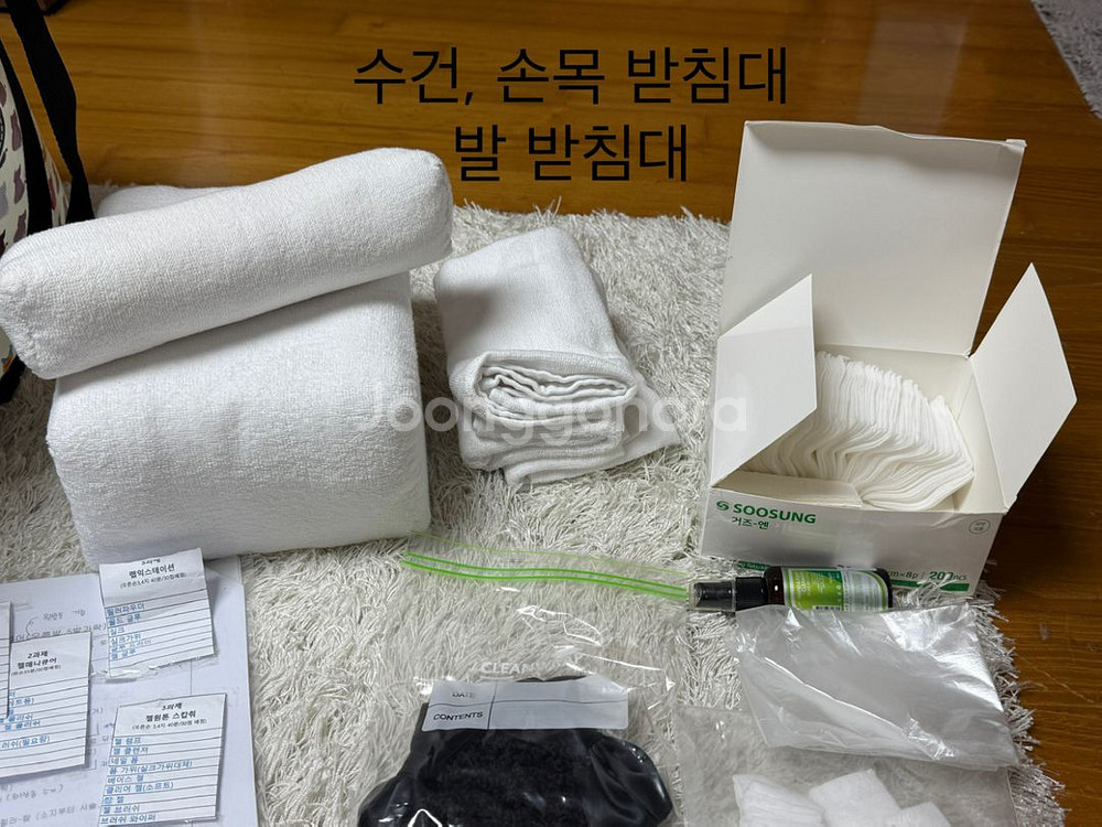 네일 국가자격증 국시 국가고시 실기 재료 전부 (당장--8