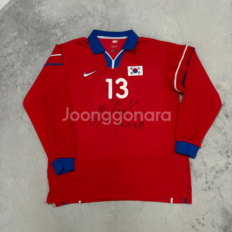 축구 국대 98-00 박규선 지급용 싸인 유니폼 XL--1