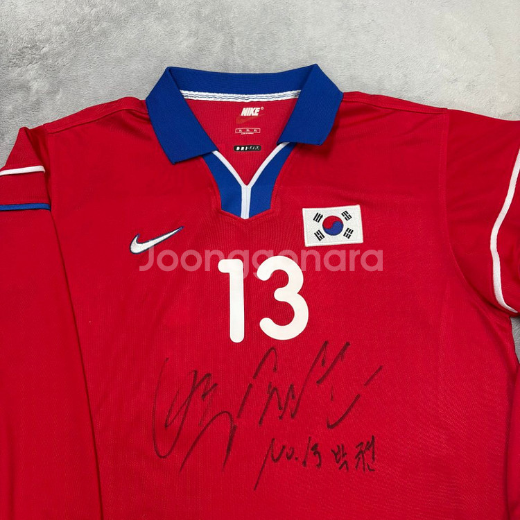 축구 국대 98-00 박규선 지급용 싸인 유니폼 XL--2