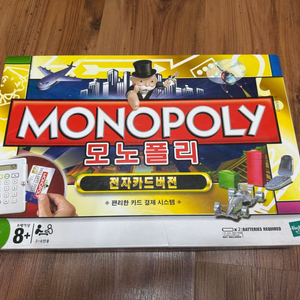 모노폴리 전자카드버전 판매합니다