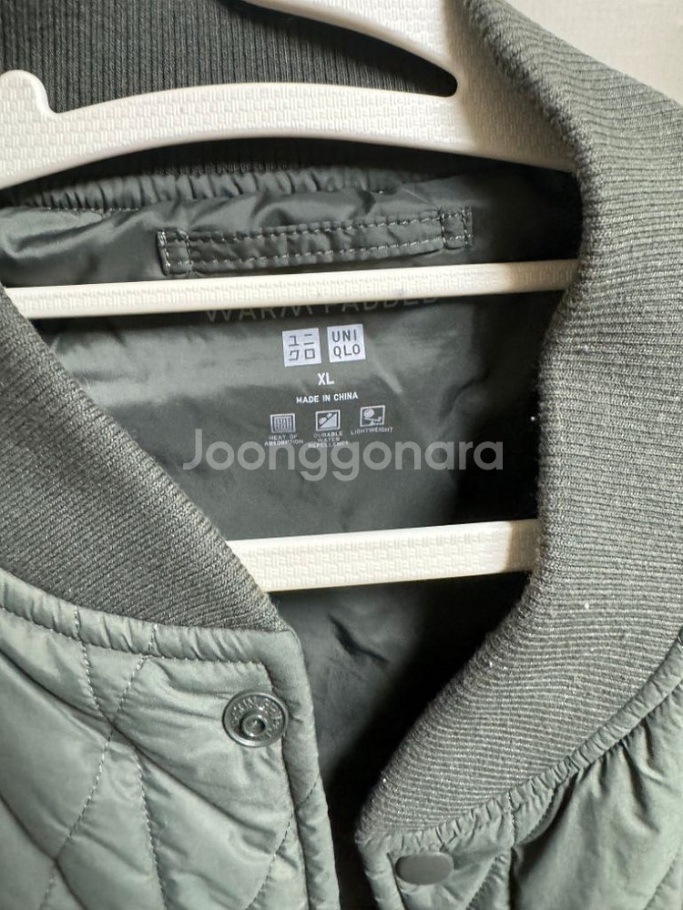 유니클로 경량패딩--1
