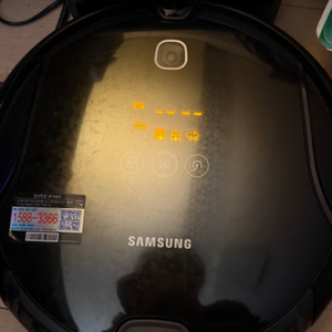 Samsung SR10F71UA 삼성 로봇청소기