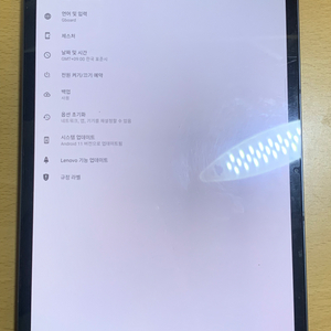 레노버 p11 pro 128gb 태블릿