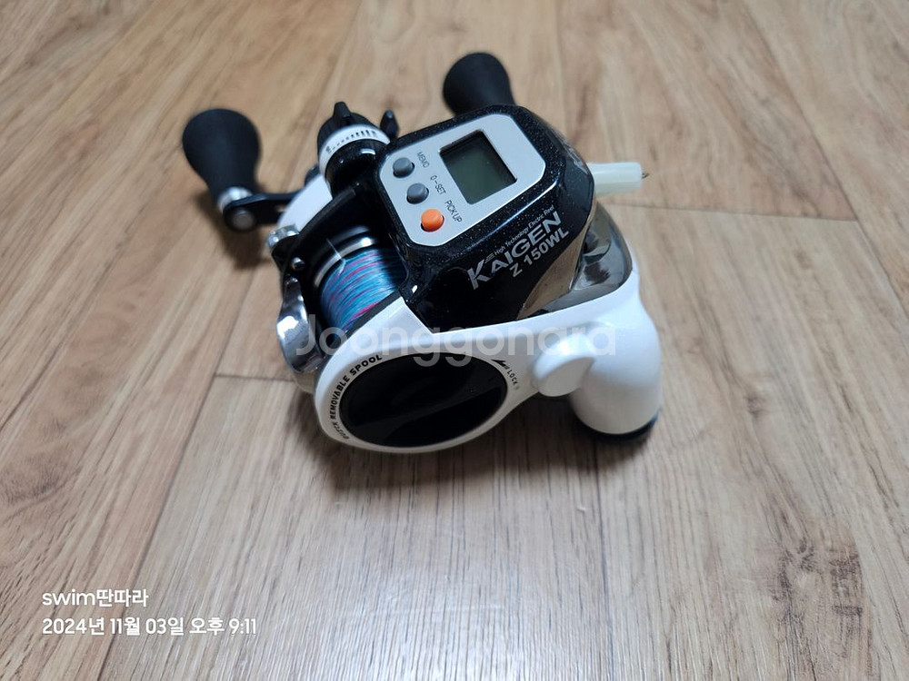 바낙스 카이젠 150WL--1