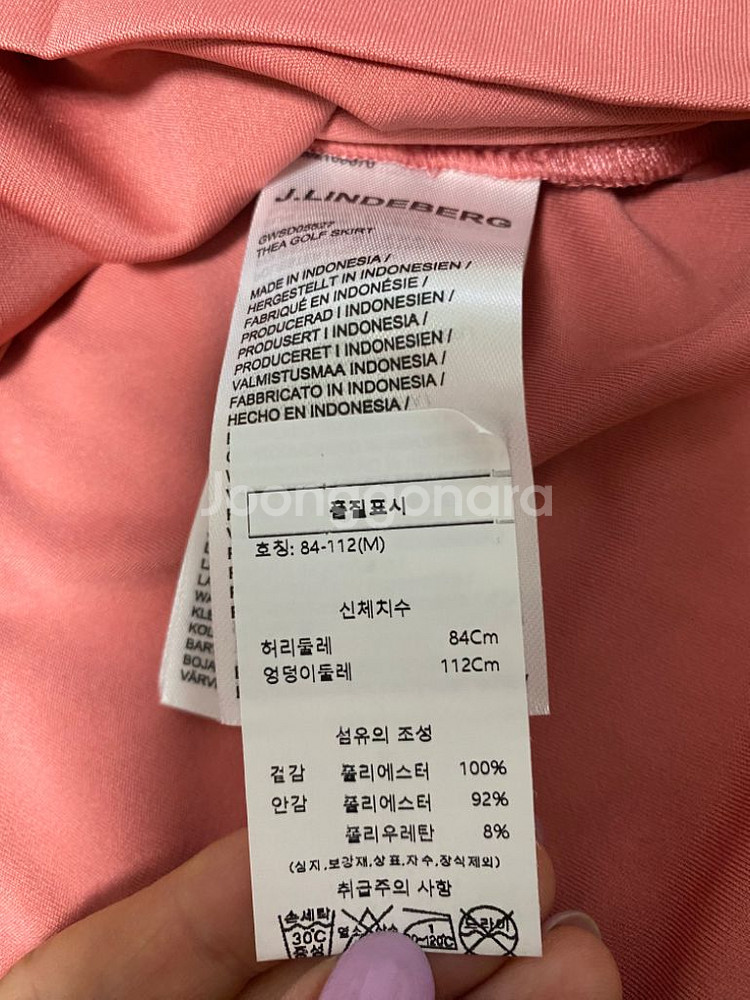 제이린드버그 골프 의류 상하의 일괄 새상품--6