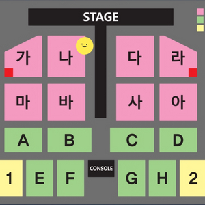 나훈아 대구 콘서트 12.7 토요일 R석 4연석 2연석