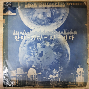 IRON BUTTERFLY 음반 (LP 턴테이블 오디오