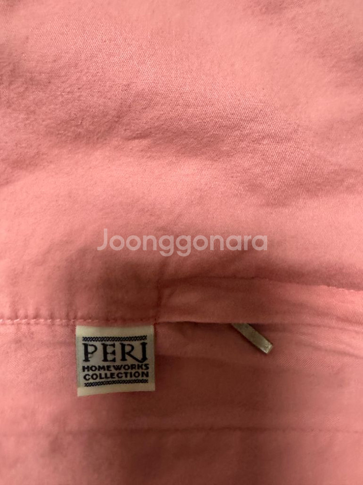 PERI 수입침구 백화점구입 퀸사이즈 이불커버만 핑크이--3